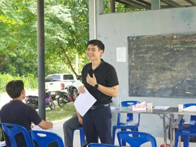 การประชุม ใหญ่สามัญประจำปี 2568 ... พารามิเตอร์รูปภาพ 1